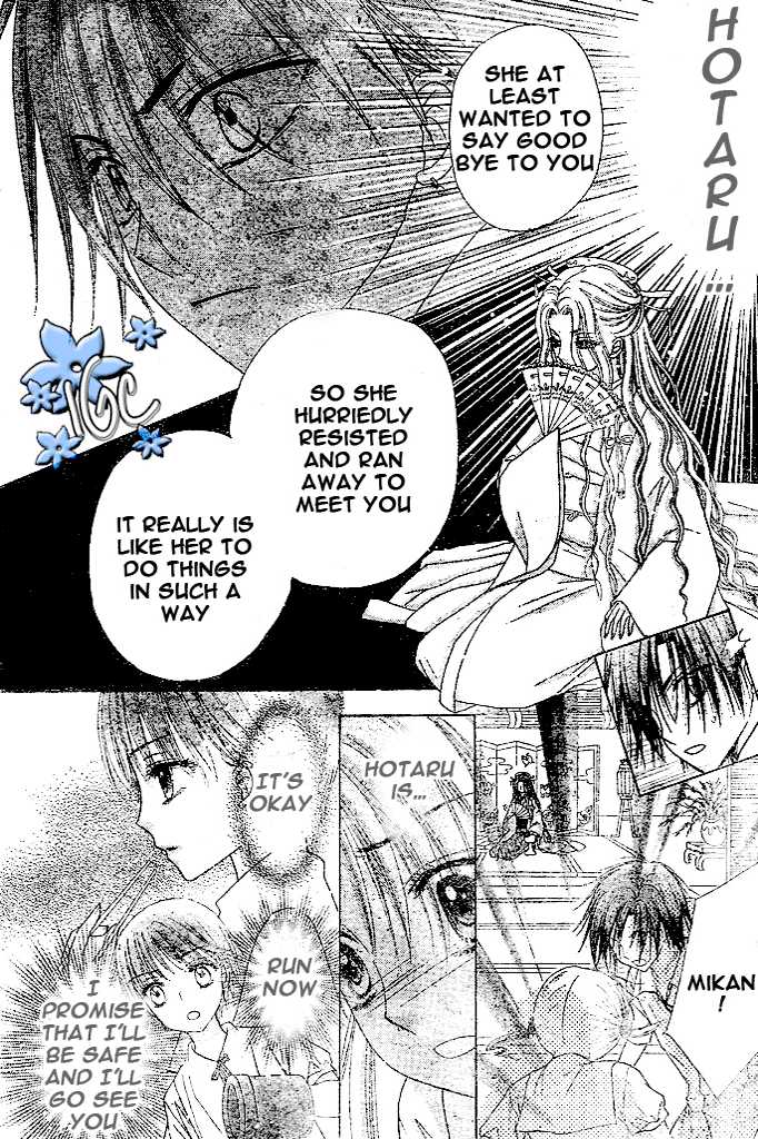 Gakuen Alice Chapter 98 page 25 - Chapter 98: Top Priority