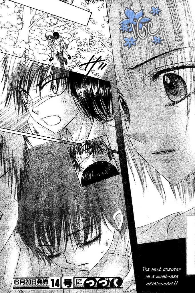 Gakuen Alice Chapter 98 page 31 - Chapter 98: Top Priority