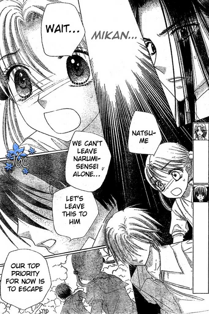 Gakuen Alice Chapter 98 page 5 - Chapter 98: Top Priority
