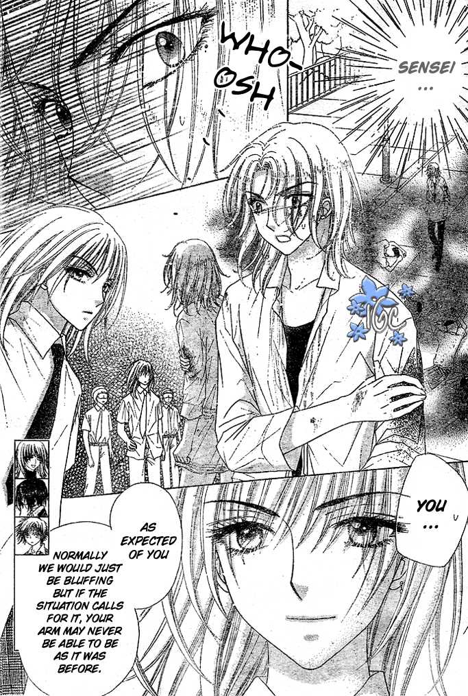 Gakuen Alice Chapter 98 page 6 - Chapter 98: Top Priority