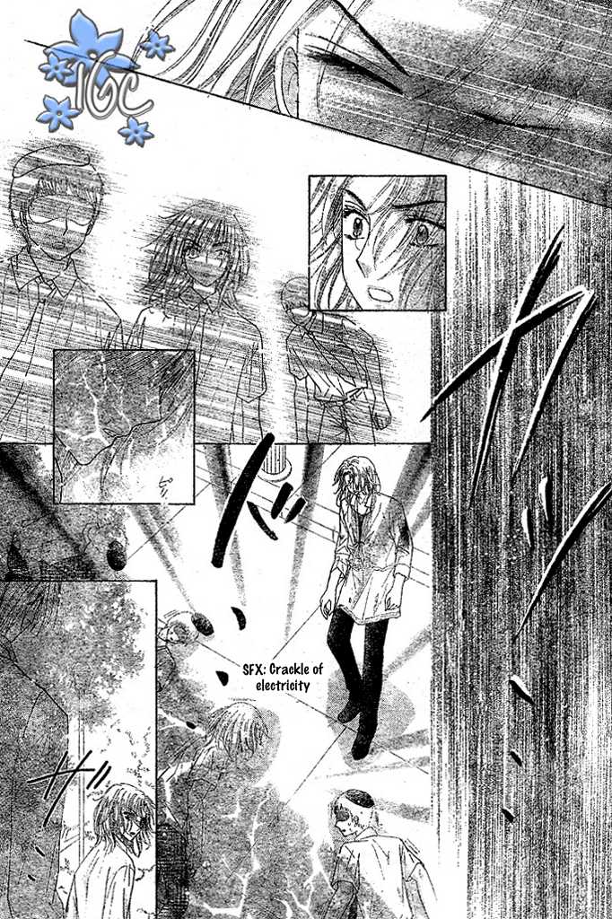 Gakuen Alice Chapter 98 page 8 - Chapter 98: Top Priority