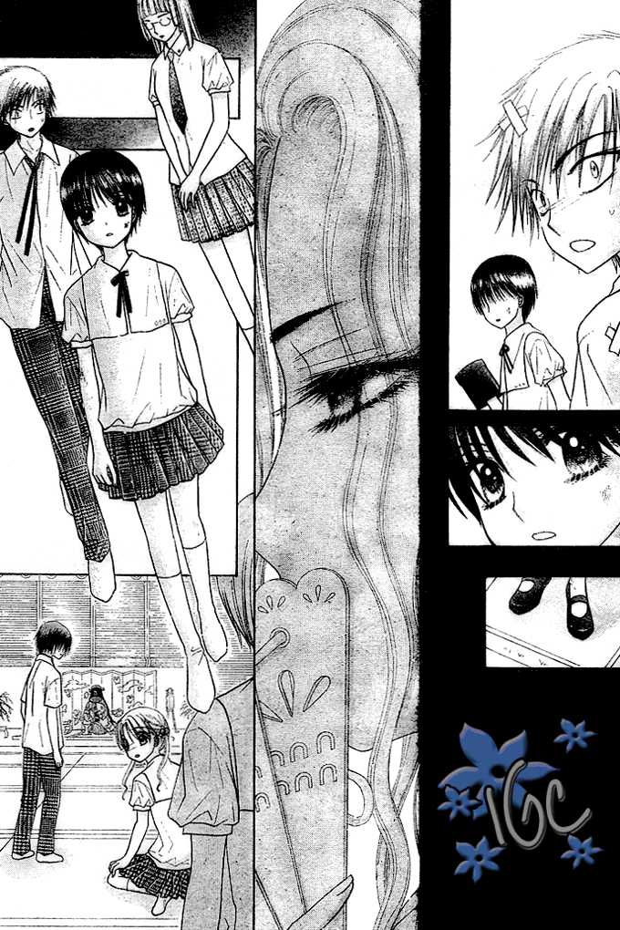 Gakuen Alice Chapter 99 page 11 - Chapter 99: We're Best Friends, Aren't We?