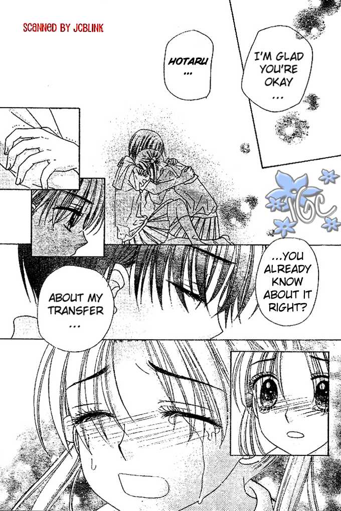 Gakuen Alice Chapter 99 page 14 - Chapter 99: We're Best Friends, Aren't We?