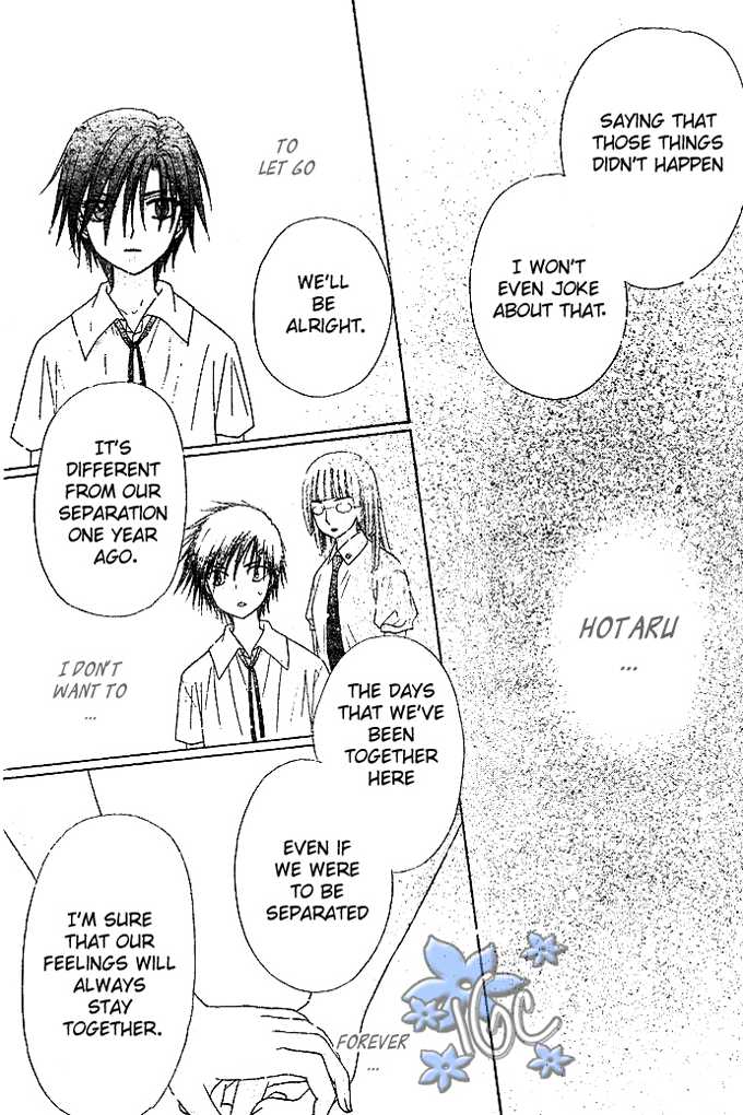 Gakuen Alice Chapter 99 page 17 - Chapter 99: We're Best Friends, Aren't We?
