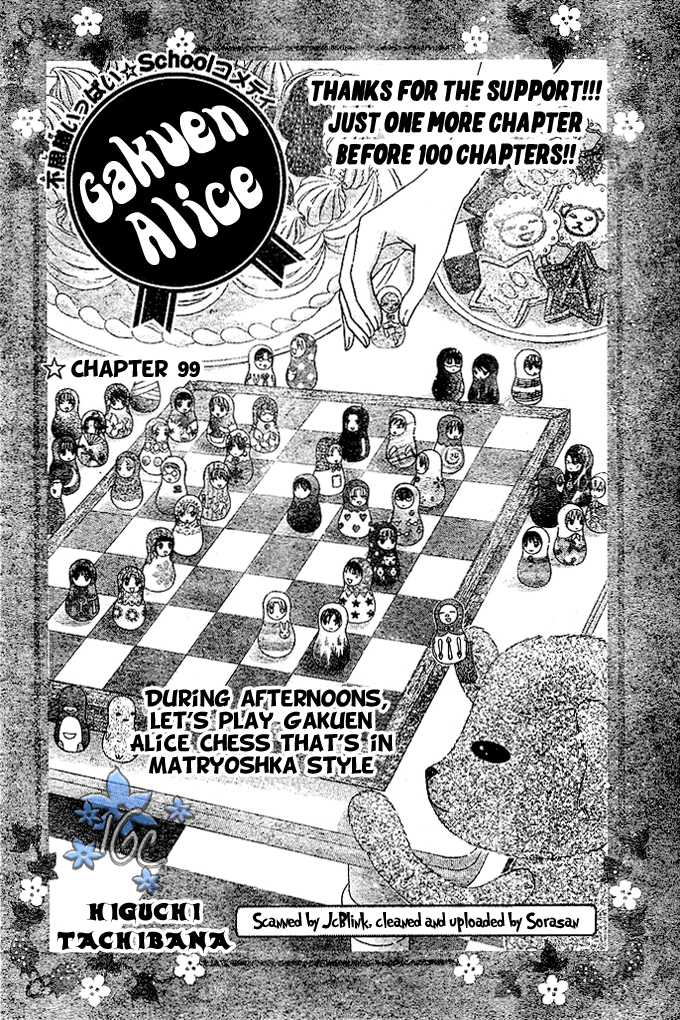 Gakuen Alice Chapter 99 page 2 - Chapter 99: We're Best Friends, Aren't We?