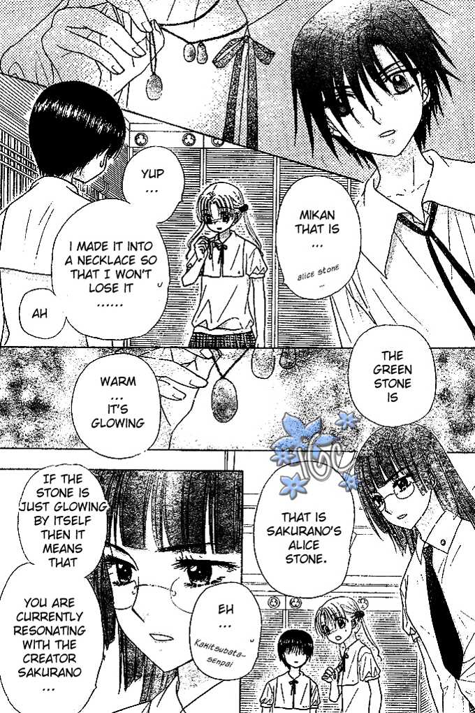 Gakuen Alice Chapter 99 page 20 - Chapter 99: We're Best Friends, Aren't We?