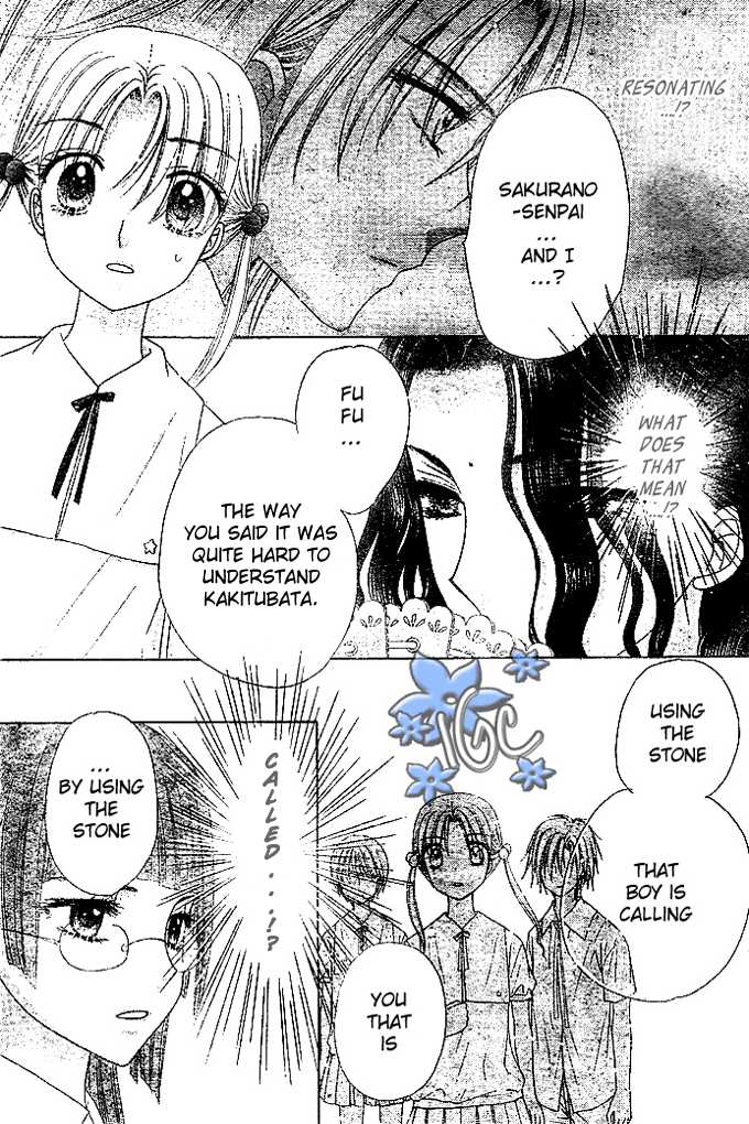 Gakuen Alice Chapter 99 page 21 - Chapter 99: We're Best Friends, Aren't We?