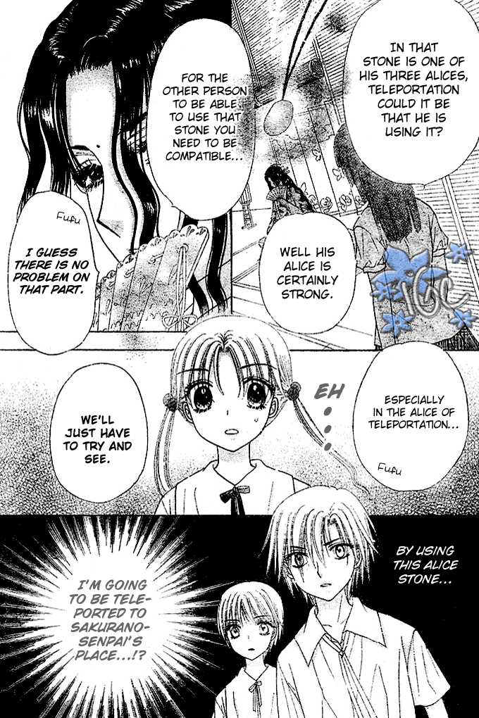 Gakuen Alice Chapter 99 page 22 - Chapter 99: We're Best Friends, Aren't We?