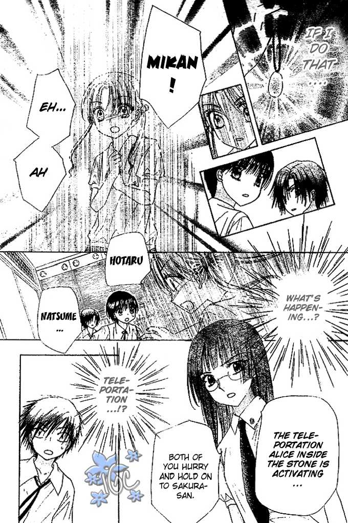 Gakuen Alice Chapter 99 page 23 - Chapter 99: We're Best Friends, Aren't We?