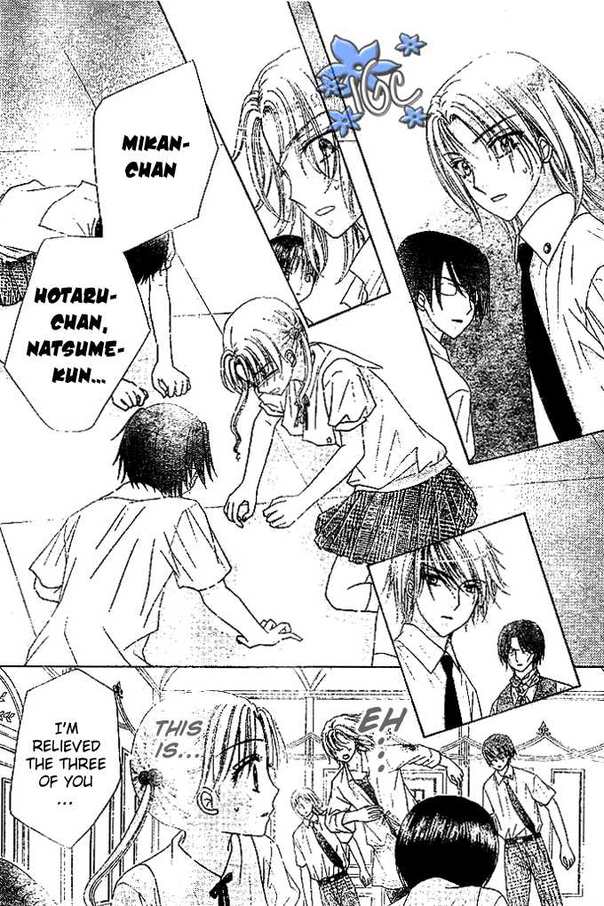Gakuen Alice Chapter 99 page 26 - Chapter 99: We're Best Friends, Aren't We?