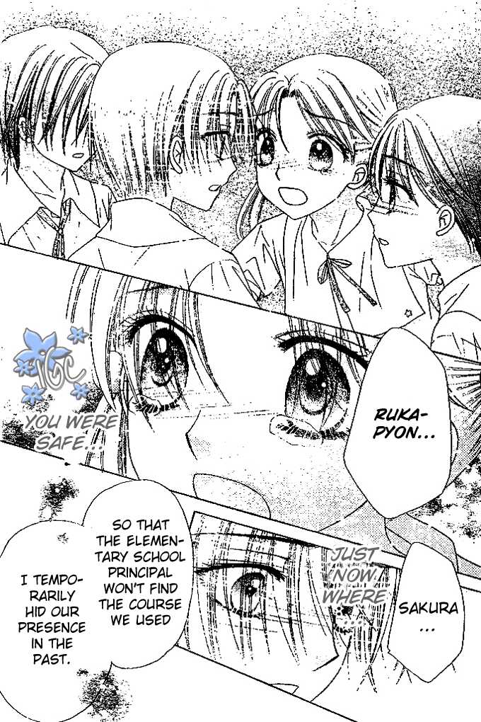 Gakuen Alice Chapter 99 page 30 - Chapter 99: We're Best Friends, Aren't We?