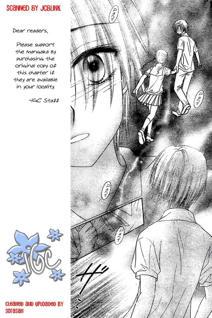 Gakuen Alice Chapter 99 page 4 - Chapter 99: We're Best Friends, Aren't We?