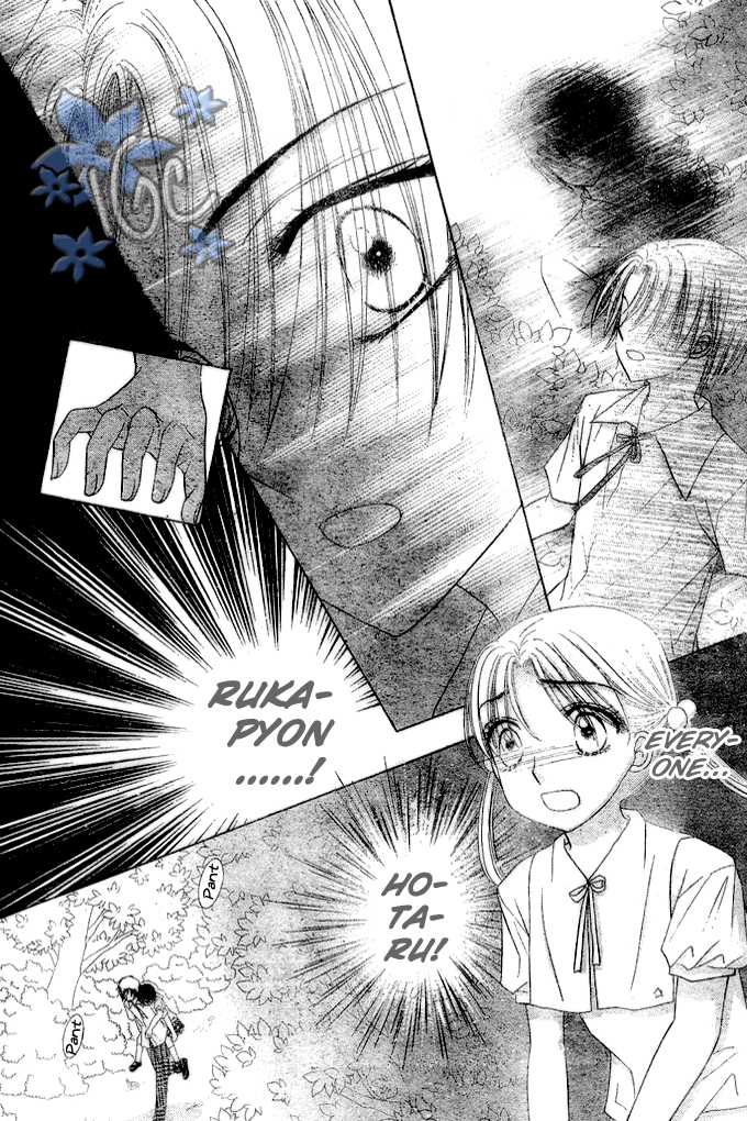 Gakuen Alice Chapter 99 page 5 - Chapter 99: We're Best Friends, Aren't We?