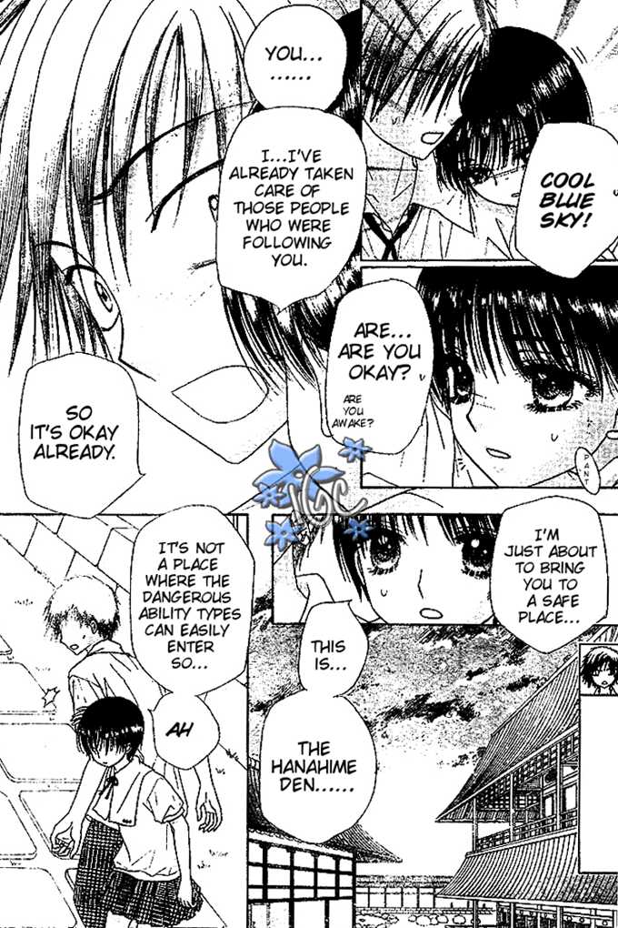 Gakuen Alice Chapter 99 page 7 - Chapter 99: We're Best Friends, Aren't We?