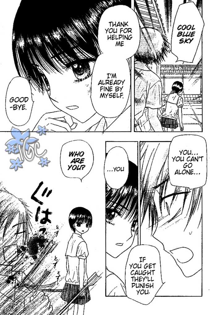 Gakuen Alice Chapter 99 page 8 - Chapter 99: We're Best Friends, Aren't We?
