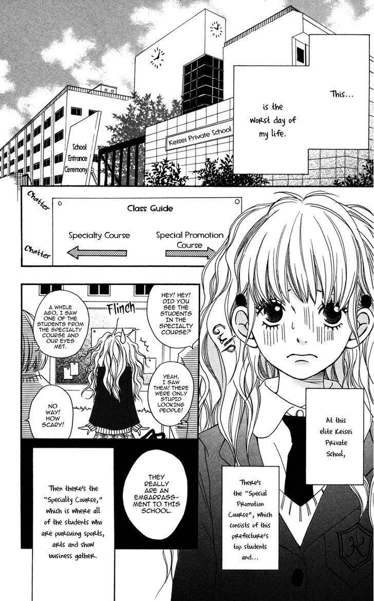 Gakuen Babe Chapter 1 page 10 - Chapter 1: Gakuen Baby