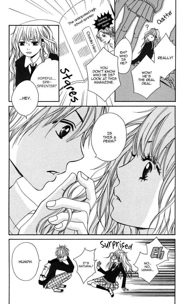 Gakuen Babe Chapter 1 page 13 - Chapter 1: Gakuen Baby