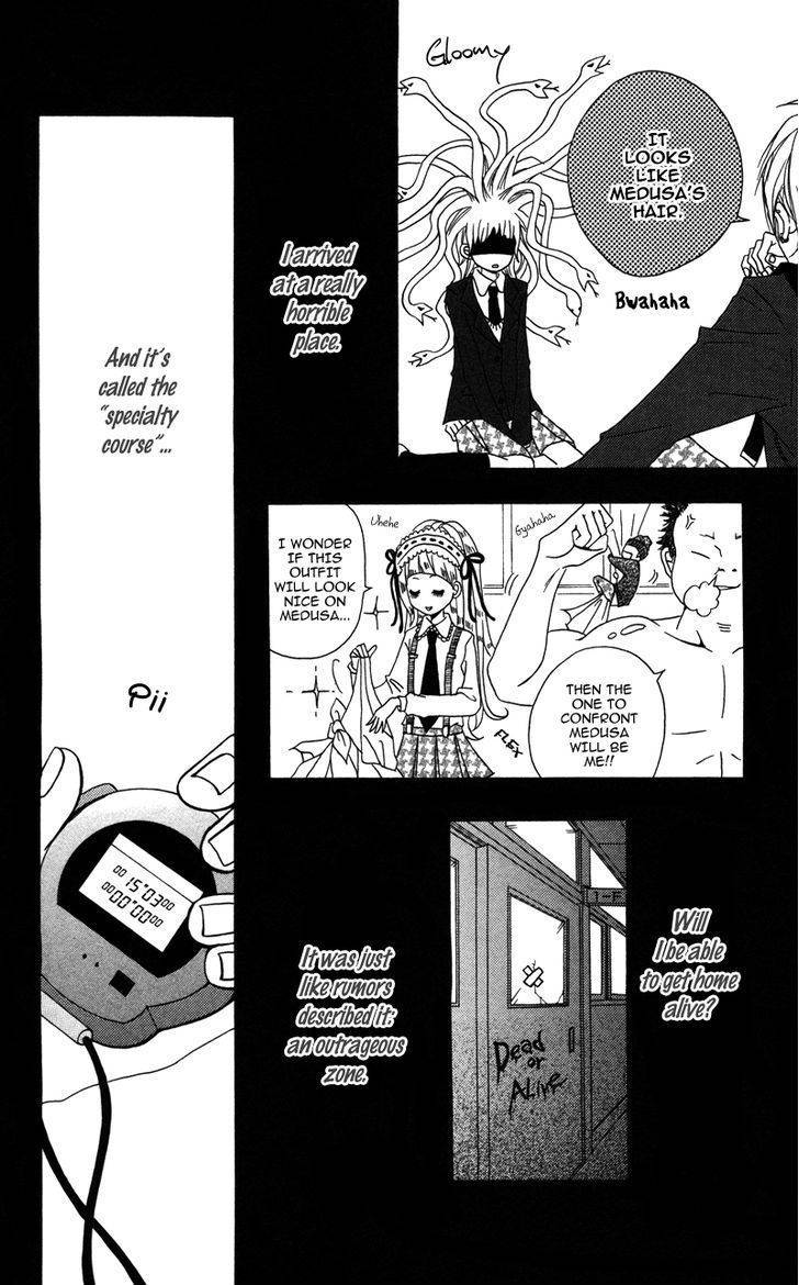 Gakuen Babe Chapter 1 page 14 - Chapter 1: Gakuen Baby