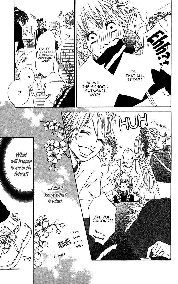 Gakuen Babe Chapter 1 page 17 - Chapter 1: Gakuen Baby