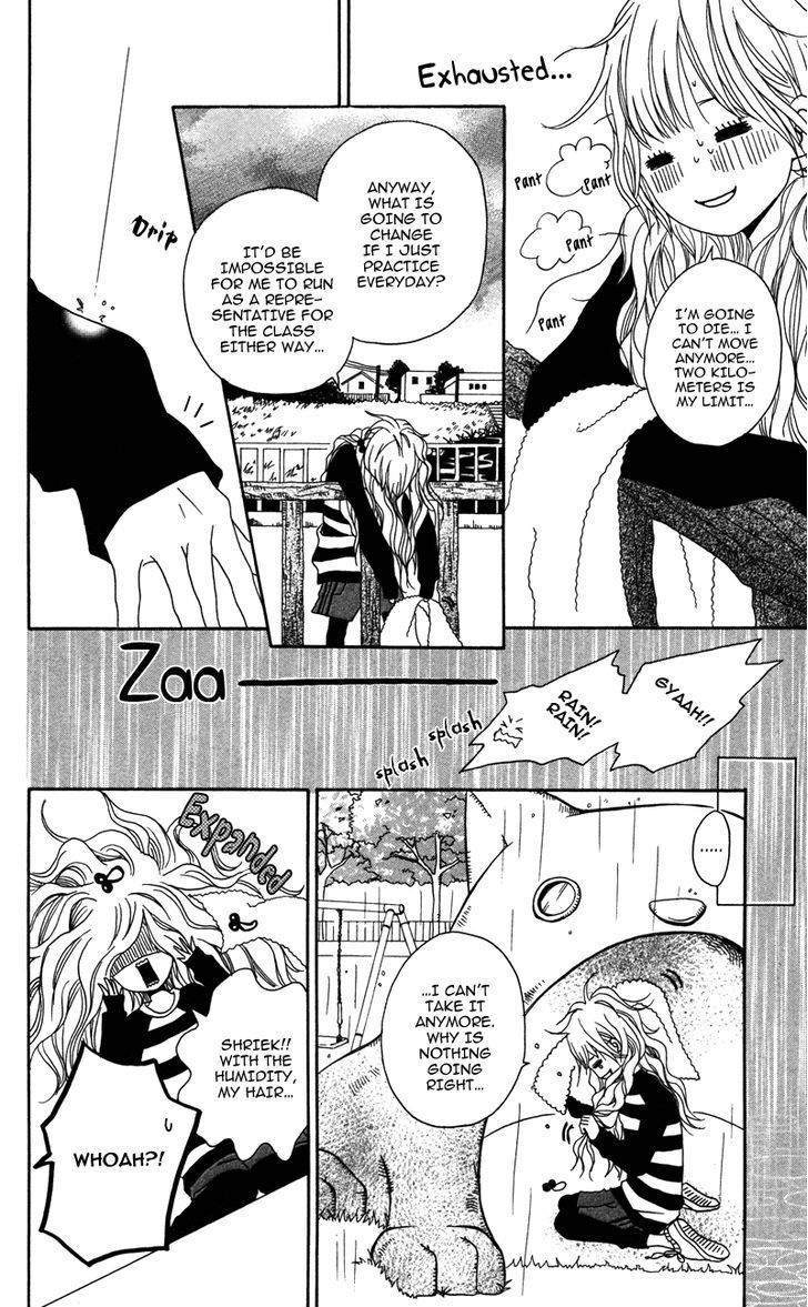 Gakuen Babe Chapter 1 page 18 - Chapter 1: Gakuen Baby