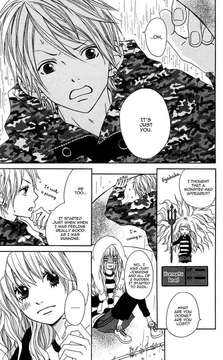 Gakuen Babe Chapter 1 page 19 - Chapter 1: Gakuen Baby
