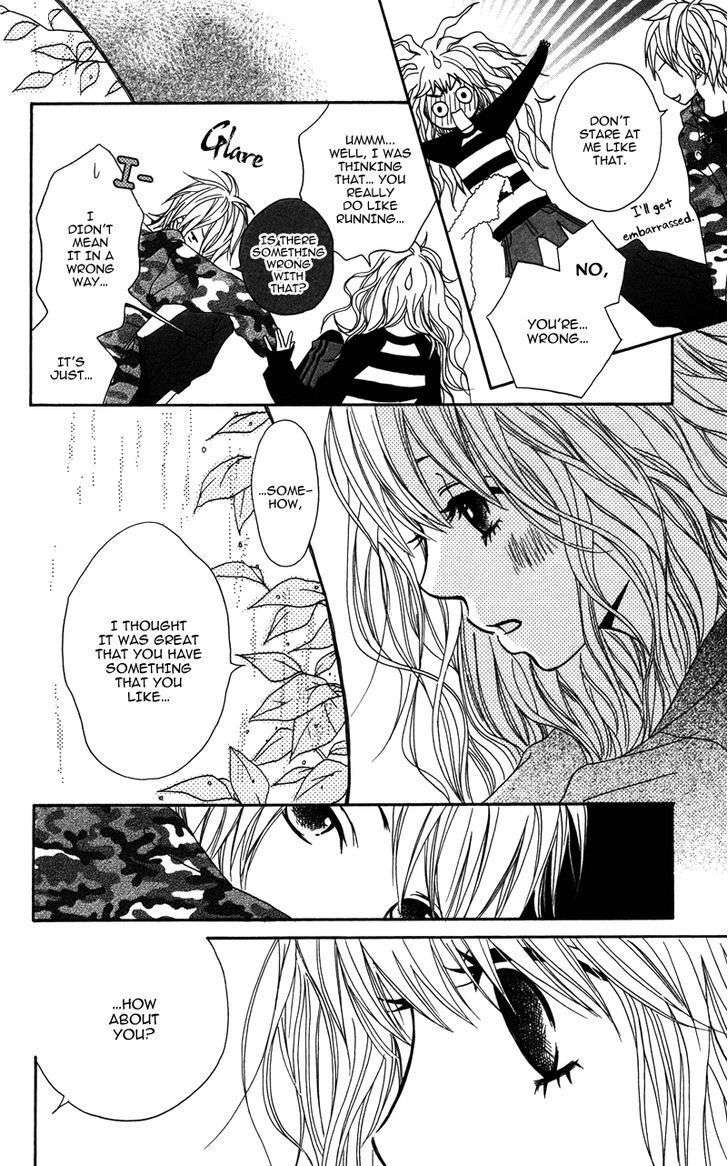 Gakuen Babe Chapter 1 page 20 - Chapter 1: Gakuen Baby