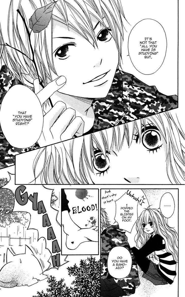 Gakuen Babe Chapter 1 page 23 - Chapter 1: Gakuen Baby