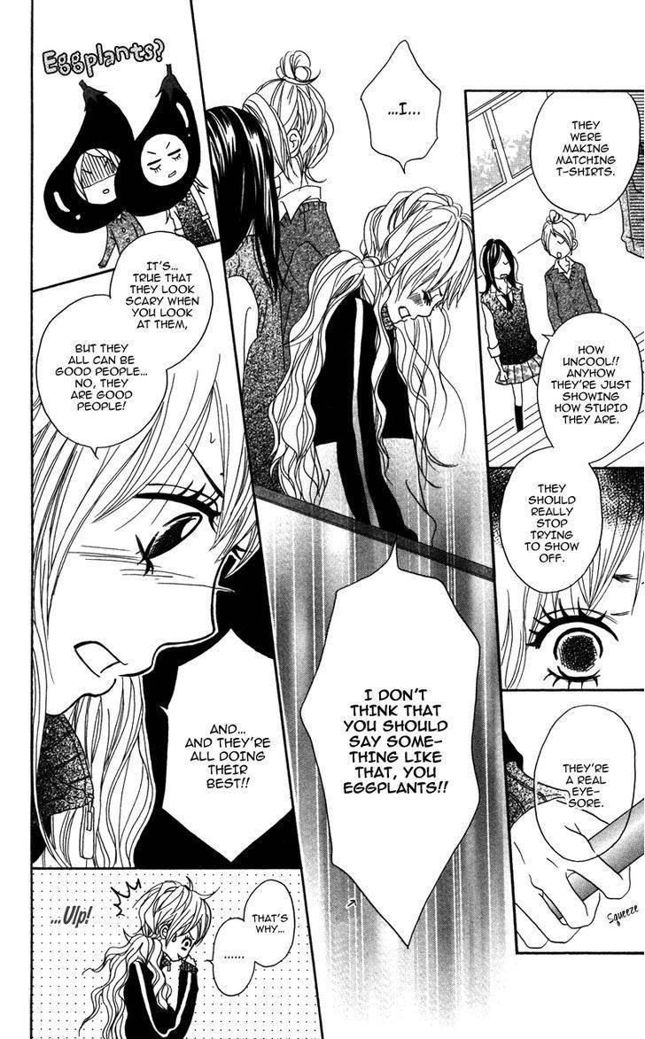 Gakuen Babe Chapter 1 page 26 - Chapter 1: Gakuen Baby