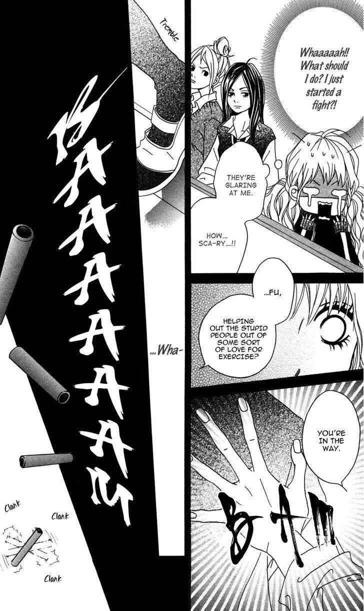 Gakuen Babe Chapter 1 page 27 - Chapter 1: Gakuen Baby