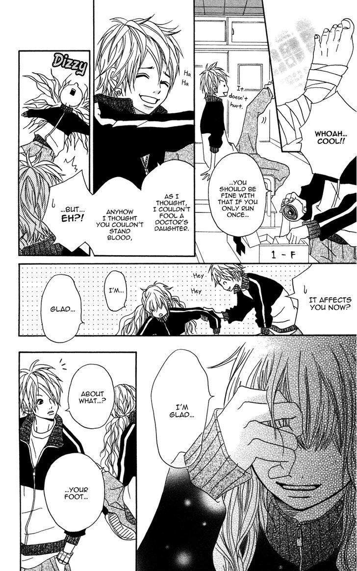 Gakuen Babe Chapter 1 page 30 - Chapter 1: Gakuen Baby