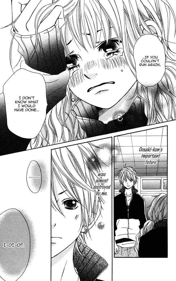 Gakuen Babe Chapter 1 page 31 - Chapter 1: Gakuen Baby