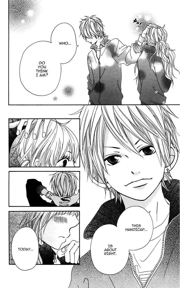 Gakuen Babe Chapter 1 page 32 - Chapter 1: Gakuen Baby
