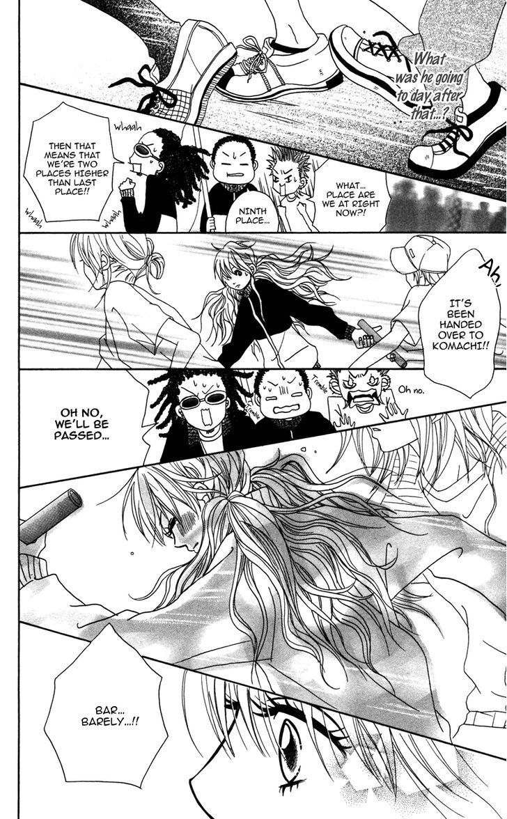 Gakuen Babe Chapter 1 page 34 - Chapter 1: Gakuen Baby