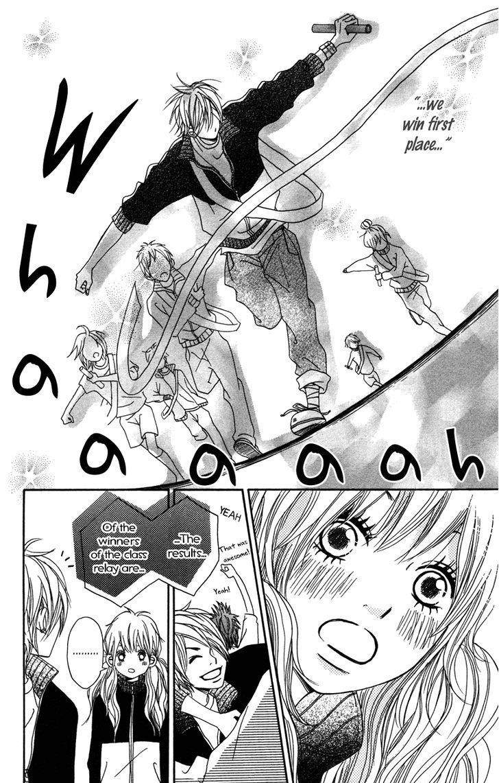 Gakuen Babe Chapter 1 page 36 - Chapter 1: Gakuen Baby