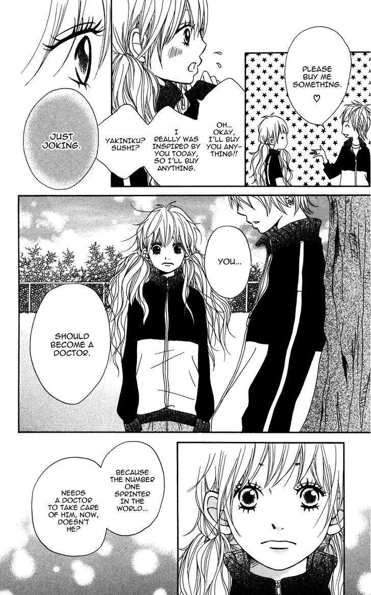 Gakuen Babe Chapter 1 page 38 - Chapter 1: Gakuen Baby