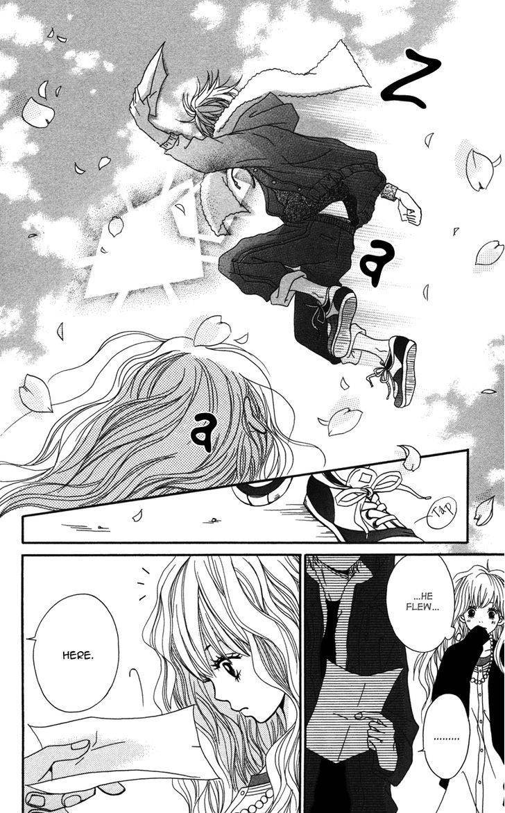 Gakuen Babe Chapter 1 page 8 - Chapter 1: Gakuen Baby