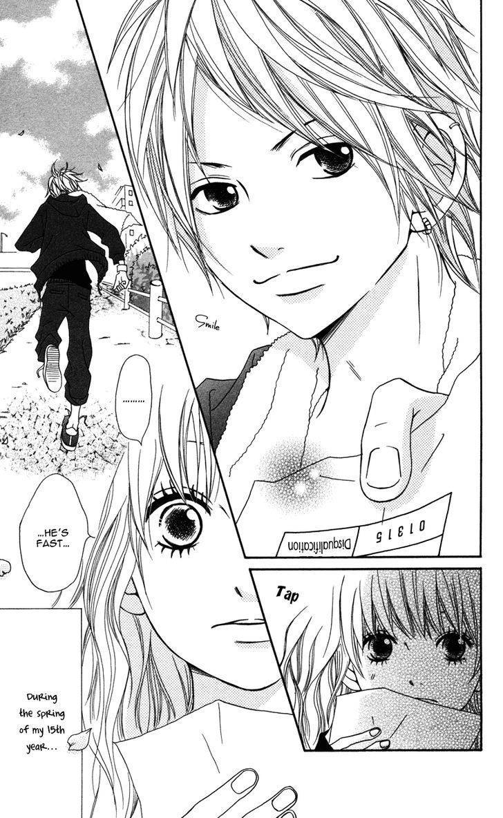 Gakuen Babe Chapter 1 page 9 - Chapter 1: Gakuen Baby