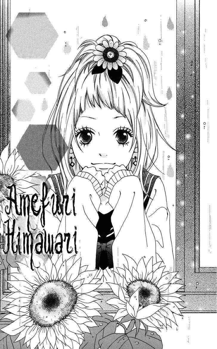 Gakuen Babe Chapter 2 page 1 - Chapter 2: Sunflower in Rainy Weather
