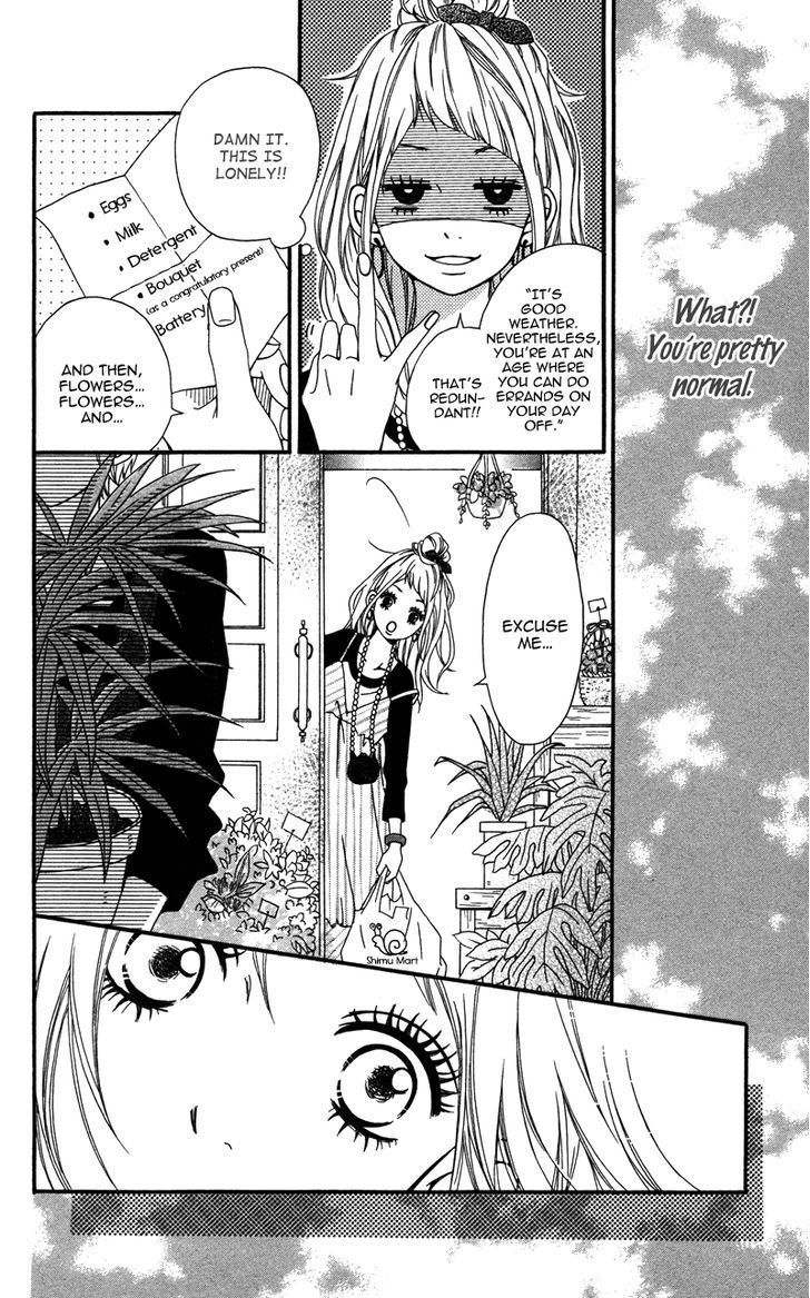 Gakuen Babe Chapter 2 page 12 - Chapter 2: Sunflower in Rainy Weather