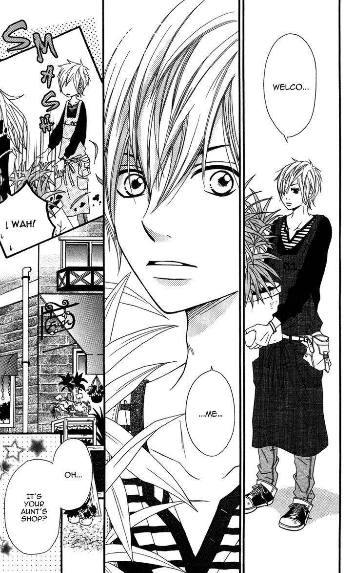 Gakuen Babe Chapter 2 page 13 - Chapter 2: Sunflower in Rainy Weather