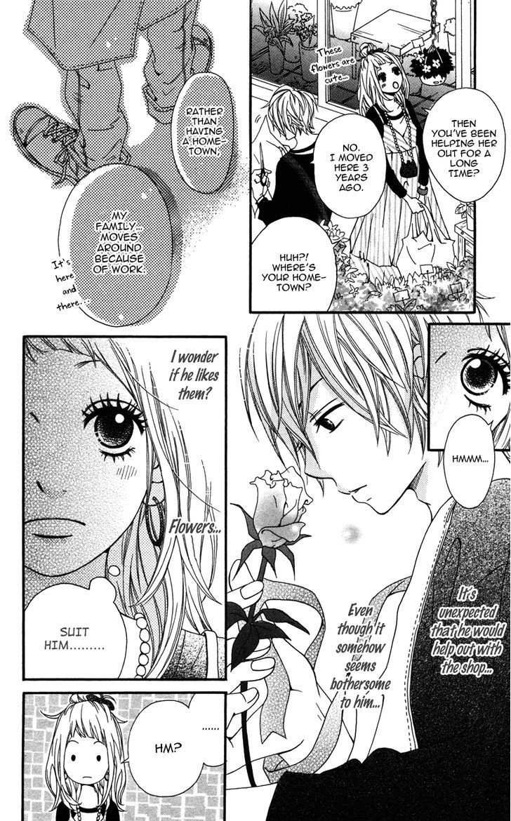 Gakuen Babe Chapter 2 page 14 - Chapter 2: Sunflower in Rainy Weather