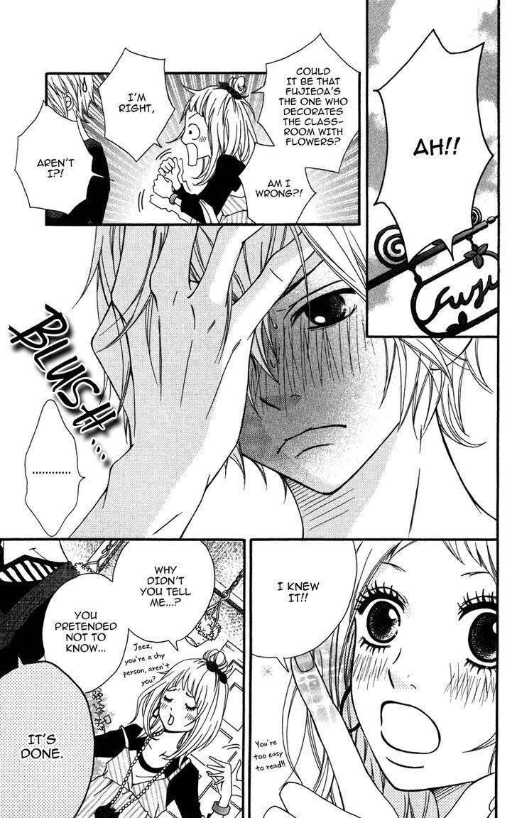 Gakuen Babe Chapter 2 page 15 - Chapter 2: Sunflower in Rainy Weather