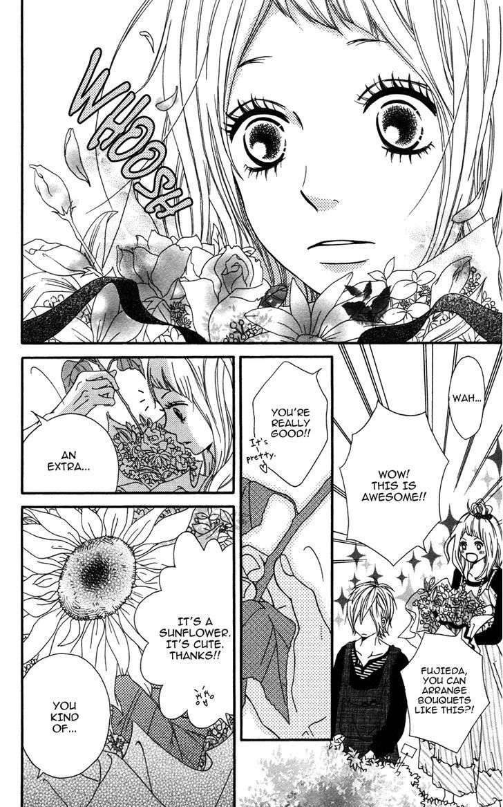 Gakuen Babe Chapter 2 page 16 - Chapter 2: Sunflower in Rainy Weather