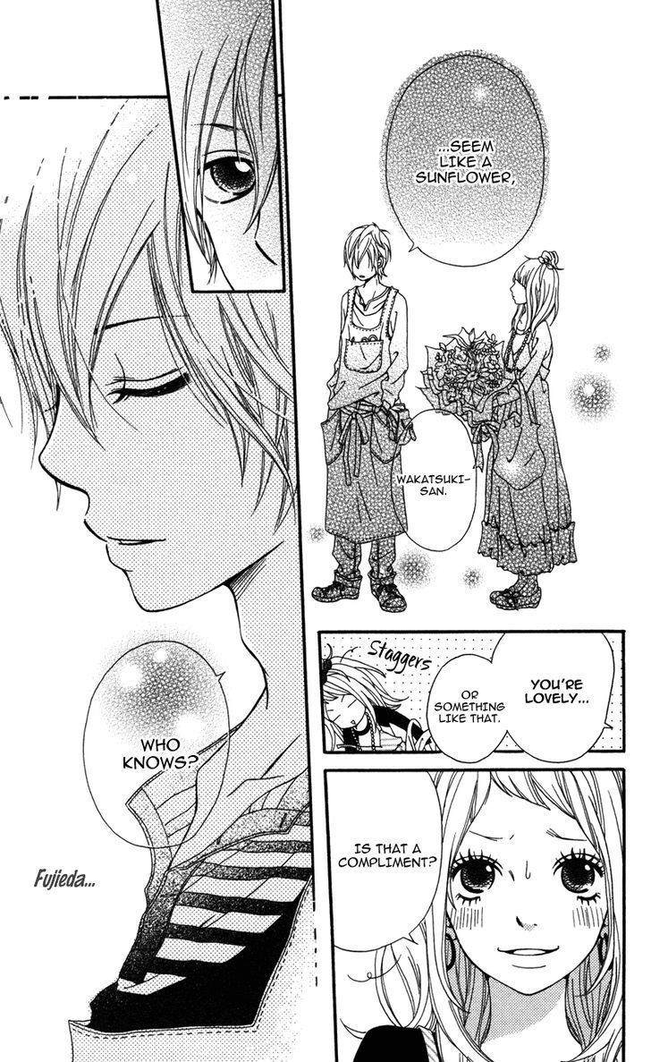 Gakuen Babe Chapter 2 page 17 - Chapter 2: Sunflower in Rainy Weather