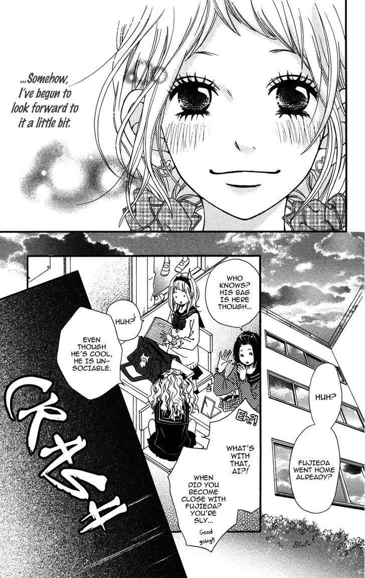Gakuen Babe Chapter 2 page 19 - Chapter 2: Sunflower in Rainy Weather