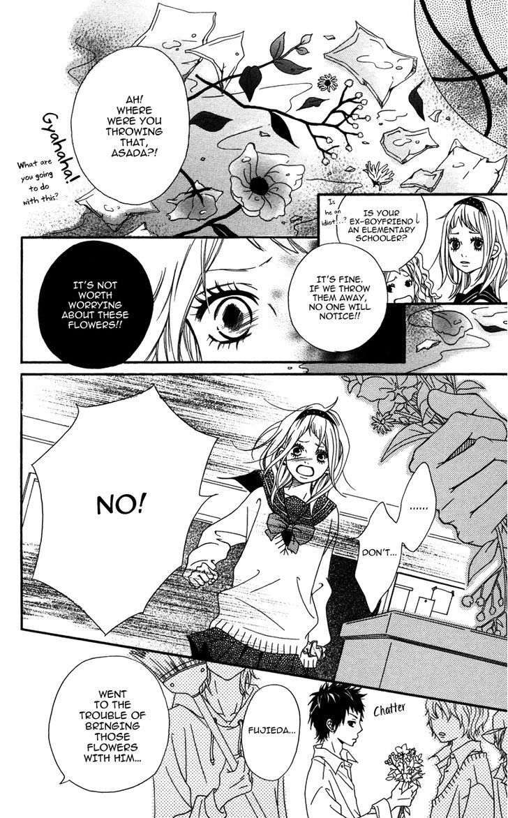 Gakuen Babe Chapter 2 page 20 - Chapter 2: Sunflower in Rainy Weather