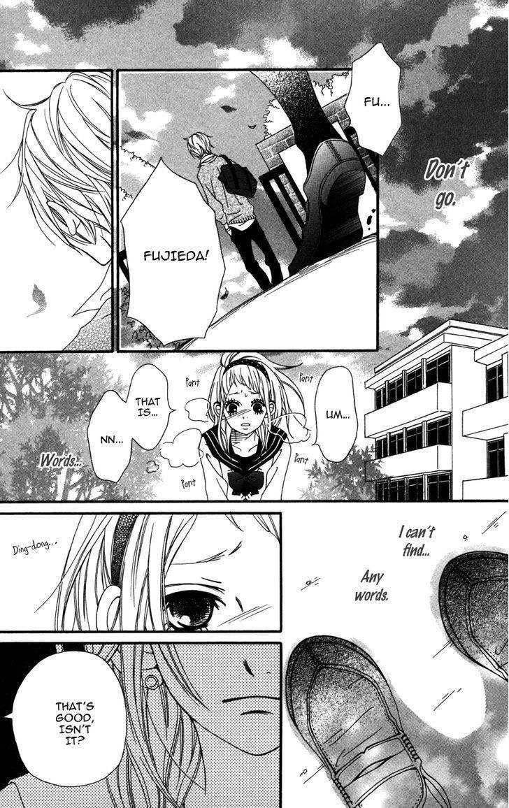 Gakuen Babe Chapter 2 page 23 - Chapter 2: Sunflower in Rainy Weather