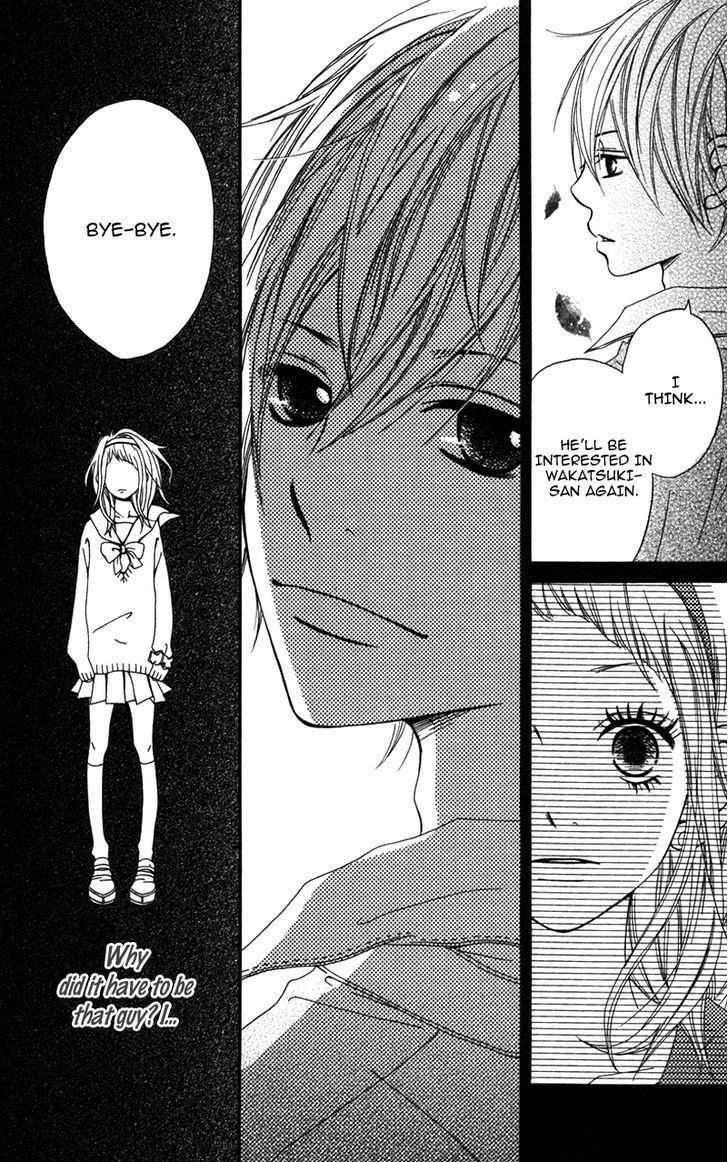 Gakuen Babe Chapter 2 page 24 - Chapter 2: Sunflower in Rainy Weather