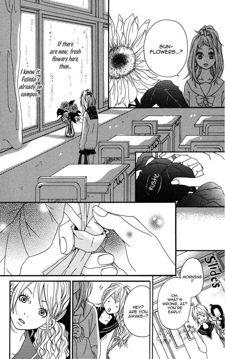 Gakuen Babe Chapter 2 page 26 - Chapter 2: Sunflower in Rainy Weather