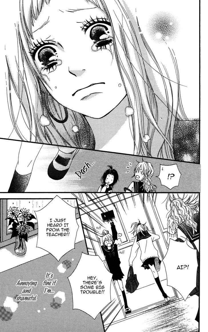 Gakuen Babe Chapter 2 page 27 - Chapter 2: Sunflower in Rainy Weather